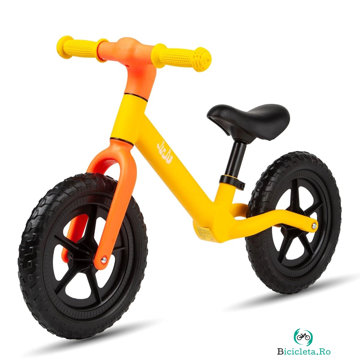 Bicicleta fara pedale, Juju, Fun Cruiser, Galben